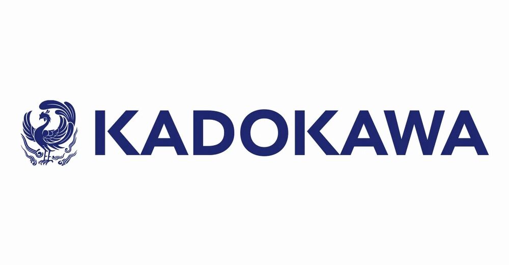 Kadokawa vuole entrare nella produzione dei videogiochi.jpg Kadokawa vuole entrare nella produzione dei videogiochi.jpg